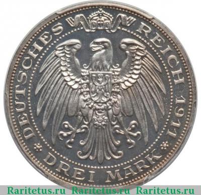 Реверс монеты 3 марки (mark) 1911 года A университет Германия (Империя)