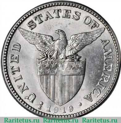 50 сентаво (centavos) 1919 года   Филиппины