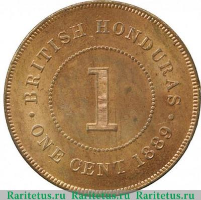 Реверс монеты 1 цент (cent) 1889 года   Британский Гондурас