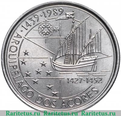 Реверс монеты 100 эскудо (escudos) 1989 года  Азорские острова Португалия