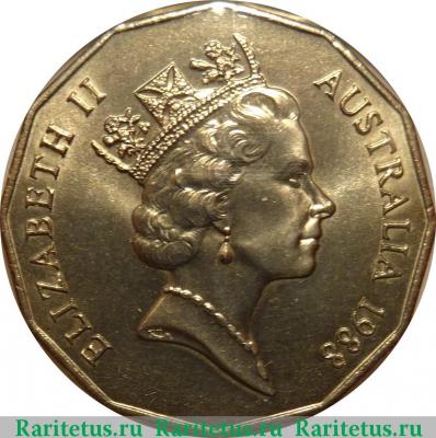 50 центов (cents) 1988 года   Австралия