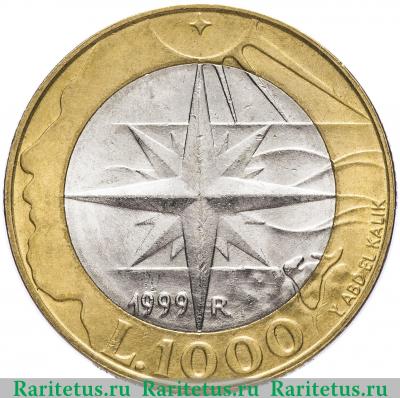 Реверс монеты 1000 лир (lire) 1999 года   Сан-Марино