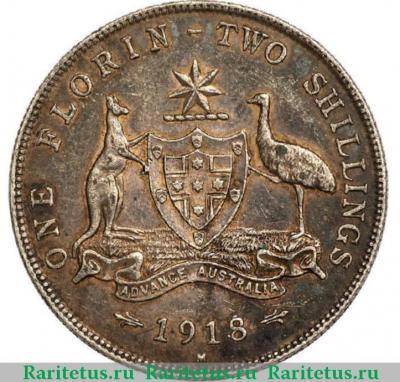 Реверс монеты 2 шиллинга (florin, shillings) 1918 года   Австралия