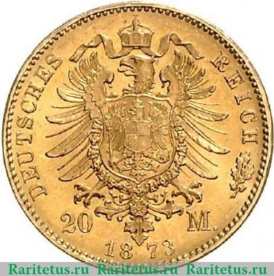 Реверс монеты 20 марок (mark) 1873 года   Германия (Империя)