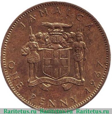 Реверс монеты 1 пенни (penny) 1967 года   Ямайка