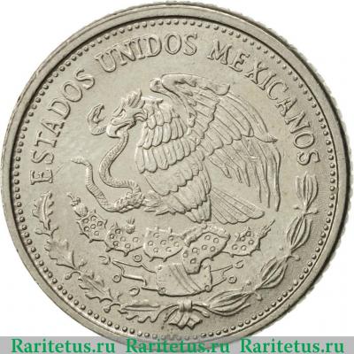 50 песо (pesos) 1987 года   Мексика