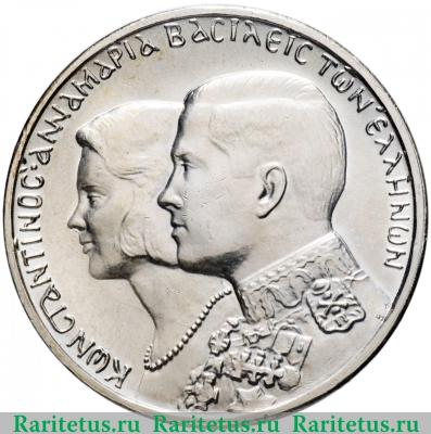 30 драхм (drachmai) 1964 года  знак в верхней части плеча Греция