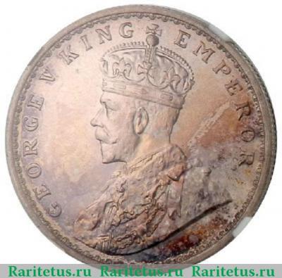 1 рупия (rupee) 1916 года   Индия (Британская)