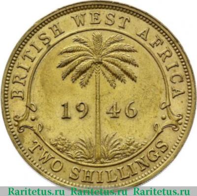 Реверс монеты 2 шиллинга (shillings) 1946 года KN  Британская Западная Африка