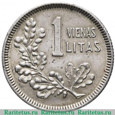 Реверс монеты 1 лит (litas) 1925 года   Литва