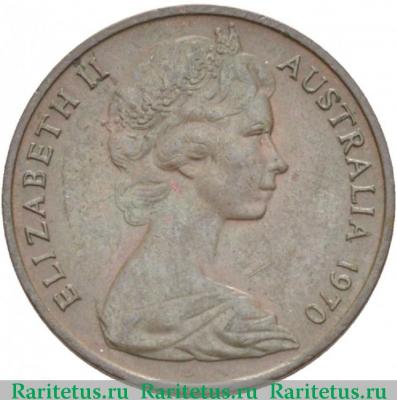 1 цент (cent) 1970 года   Австралия