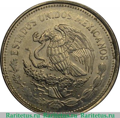 1 песо (peso) 1986 года   Мексика