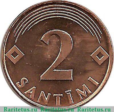 Реверс монеты 2 сантима (santimi) 2006 года   Латвия