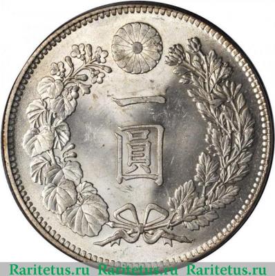 Реверс монеты 1 йена (yen) 1904 года   Япония