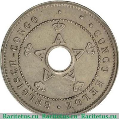 5 сантимов (centimes) 1928 года   Бельгийское Конго