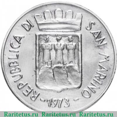 500 лир (lire) 1973 года   Сан-Марино