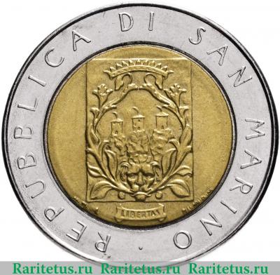 500 лир (lire) 1988 года   Сан-Марино