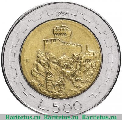Реверс монеты 500 лир (lire) 1988 года   Сан-Марино