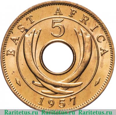 Реверс монеты 5 центов (cents) 1957 года H  Британская Восточная Африка