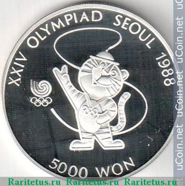 5000 вон (won) 1986 года   Южная Корея