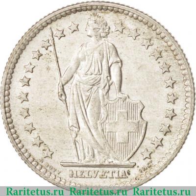 2 франка (francs) 1960 года   Швейцария