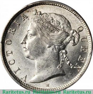 20 центов (cents) 1890 года   Стрейтс Сетлментс