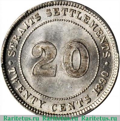 Реверс монеты 20 центов (cents) 1890 года   Стрейтс Сетлментс