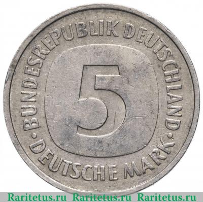 Реверс монеты 5 марок (deutsche mark) 1975 года G  Германия