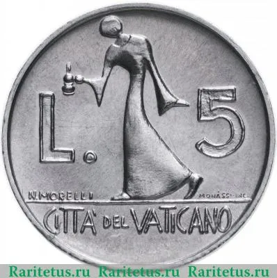 Реверс монеты 5 лир (lire) 1978 года   Ватикан