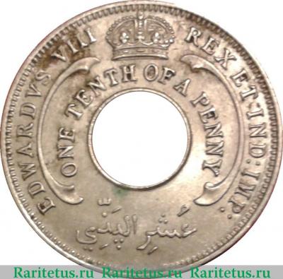 1/10 пенни (penny) 1936 года  без букв Британская Западная Африка
