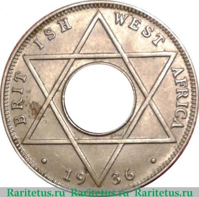 Реверс монеты 1/10 пенни (penny) 1936 года  без букв Британская Западная Африка