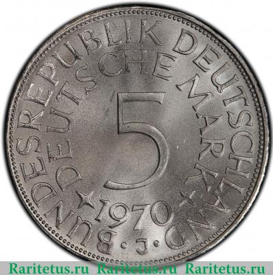 Реверс монеты 5 марок (deutsche mark) 1970 года J  Германия