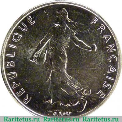 1/2 франка (franc) 1994 года Пчела  Франция