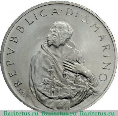 500 лир (lire) 1979 года   Сан-Марино