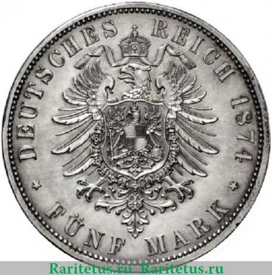 Реверс монеты 5 марок (mark) 1874 года   Германия (Империя)