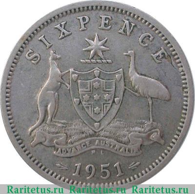 Реверс монеты 6 пенсов (pence) 1951 года PL  Австралия