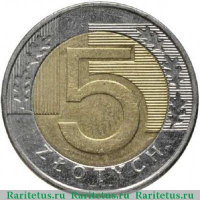 Реверс монеты 5 злотых (zlotych) 2009 года   Польша