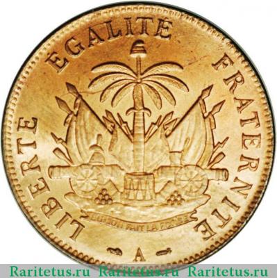 Реверс монеты 2 сантима (centimes) 1886 года   Гаити