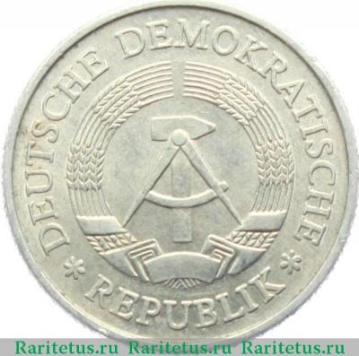 2 марки (mark) 1974 года   Германия (ГДР)