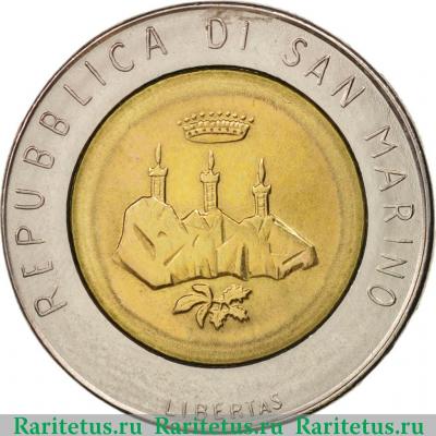 500 лир (lire) 1986 года   Сан-Марино