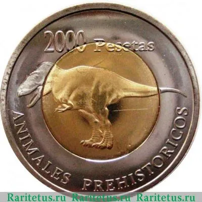 2000 песет (pesetas) 2013 года   Западная Сахара