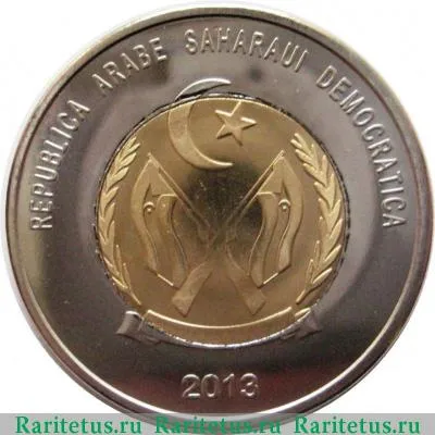 Реверс монеты 2000 песет (pesetas) 2013 года   Западная Сахара