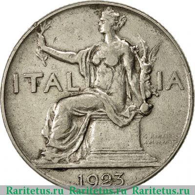 1 лира (lira) 1923 года   Италия
