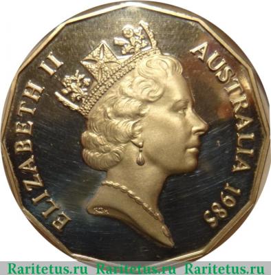 50 центов (cents) 1985 года   Австралия proof