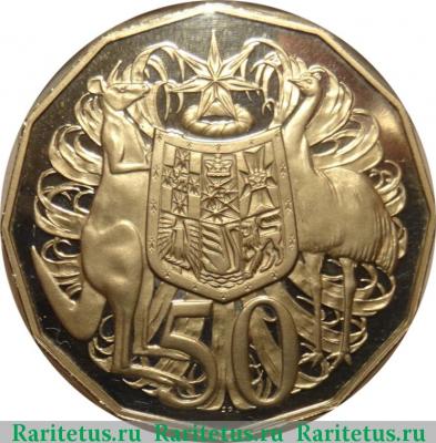 Реверс монеты 50 центов (cents) 1985 года   Австралия proof