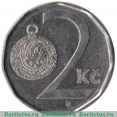 Реверс монеты 2 кроны (koruny) 2003 года   Чехия