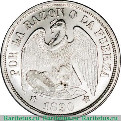 1 песо (peso) 1890 года   Чили