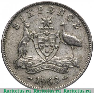 Реверс монеты 6 пенсов (pence) 1963 года   Австралия