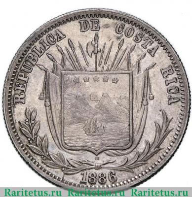 50 сентаво (centavos) 1886 года   Коста-Рика