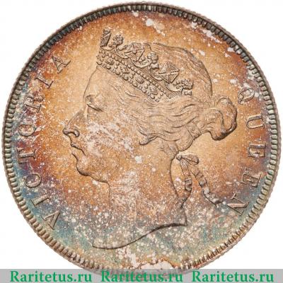 50 центов (cents) 1895 года   Британский Гондурас